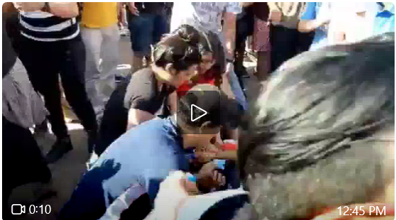 Ahumada Herido thumbnail